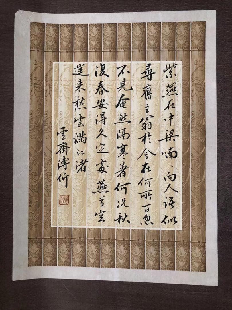 中国美術・純手描き花鳥画掛軸・国画・張大千印款・宣紙・賞物・肉筆・書道品・茶道具