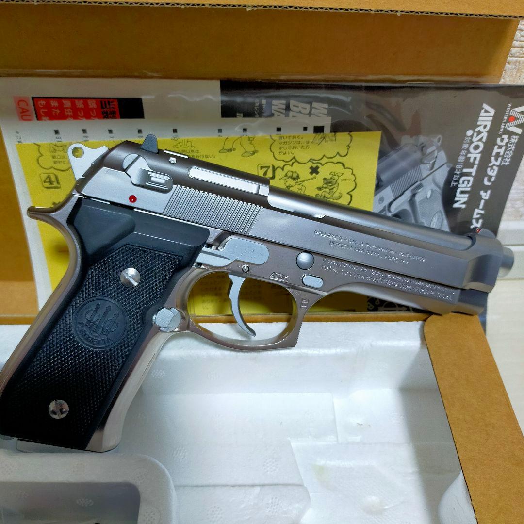 ウェスタンアームズ　ベレッタM92F INOX ソルト　アンジェリーナ・ジョリー