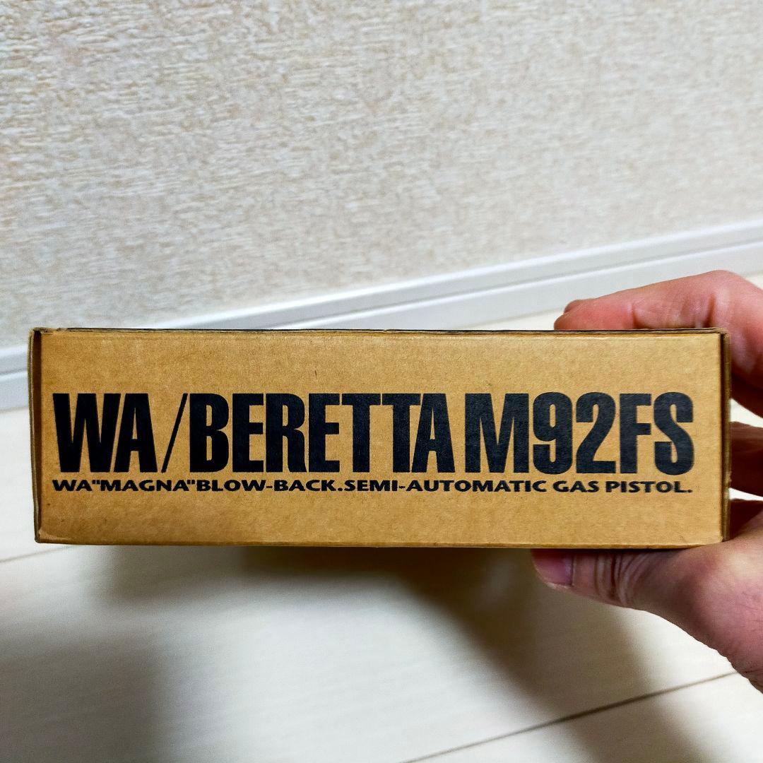 ウェスタンアームズ　ベレッタM92F INOX ソルト　アンジェリーナ・ジョリー