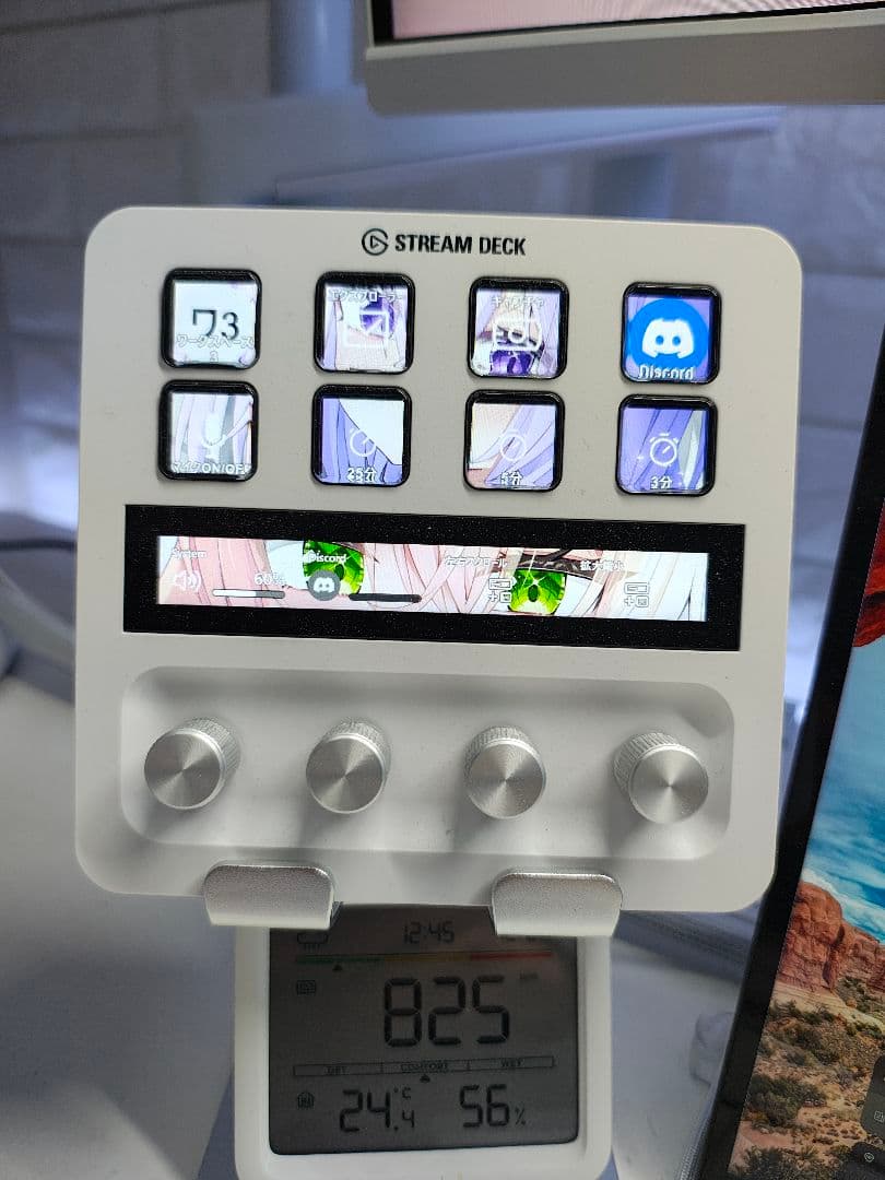 その他 streamdeck+white