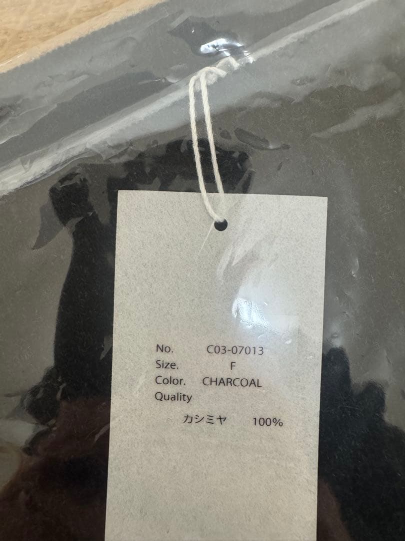 新品未開封 COMOLI 25AW カシミヤネックウォーマー チャコール