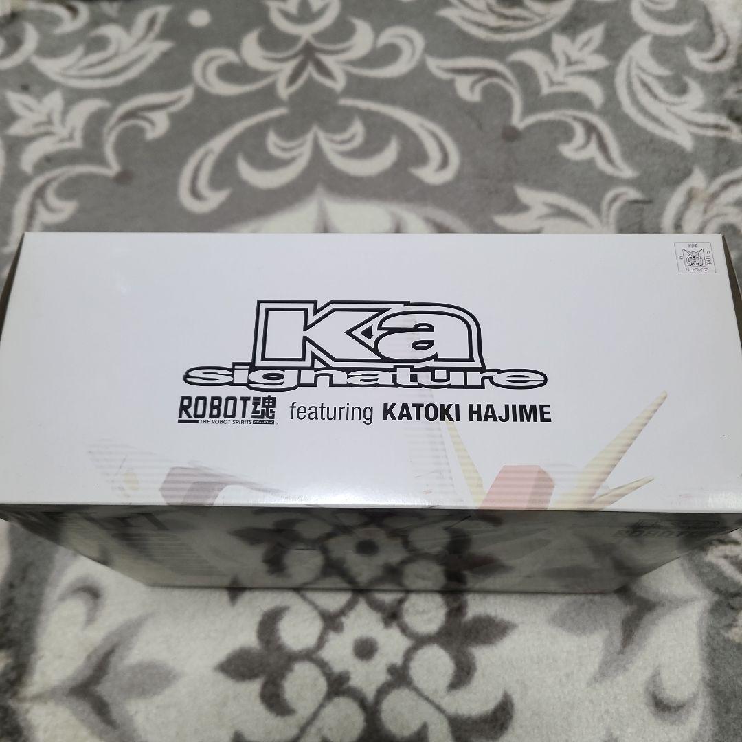 バンダイ ROBOT魂 クスィーガンダム(2013年発売)