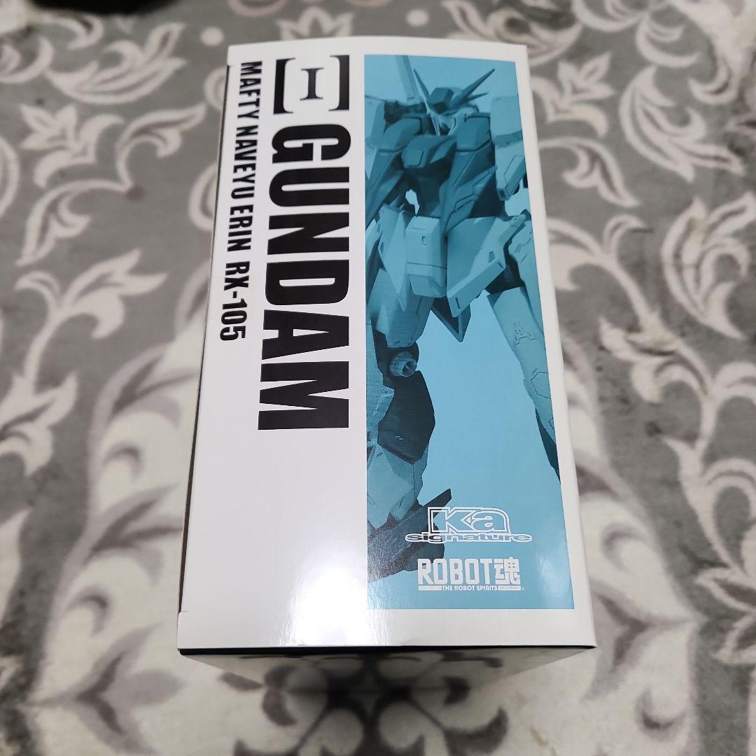 バンダイ ROBOT魂 クスィーガンダム(2013年発売)