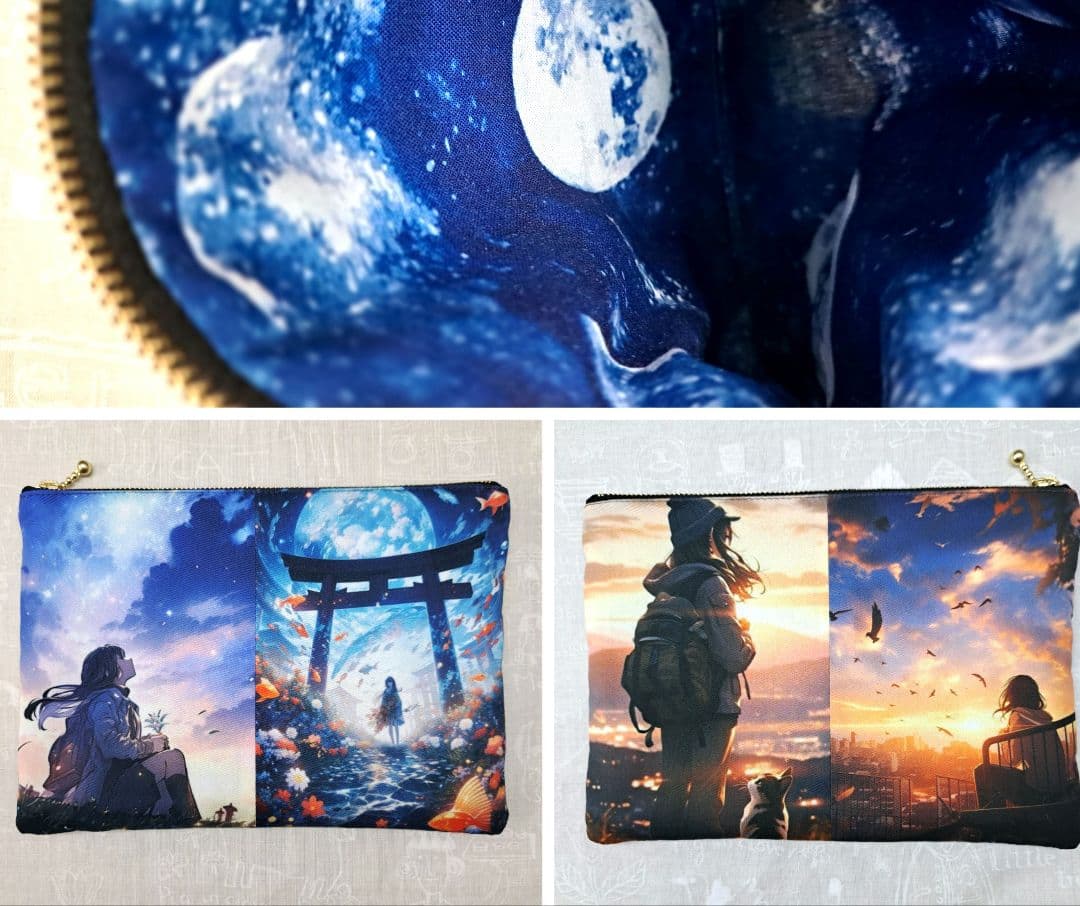 メモリー㉔ブックカバー、ポーチ