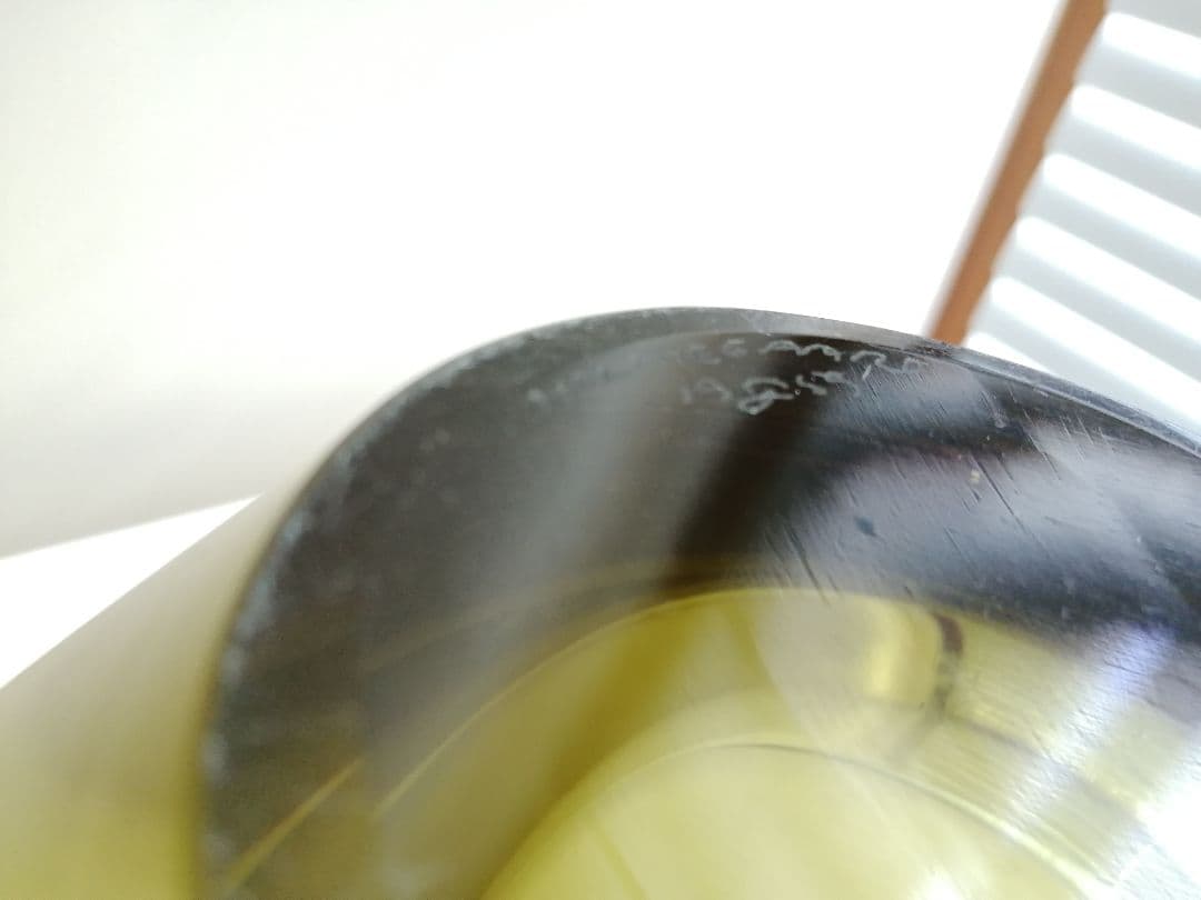 レア大ホルムガードHolmegaard Per Lutken(北欧イームズ