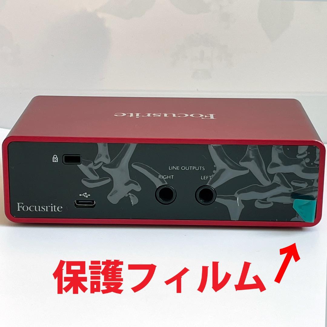 Focusrite Scarlett Solo Gen3 USBオーディオ