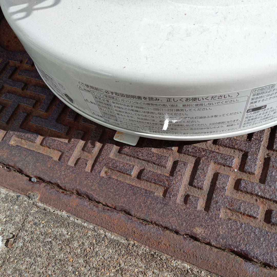 トヨトミ KS-67H石油ストーブ ホワイト 動作未確未清掃