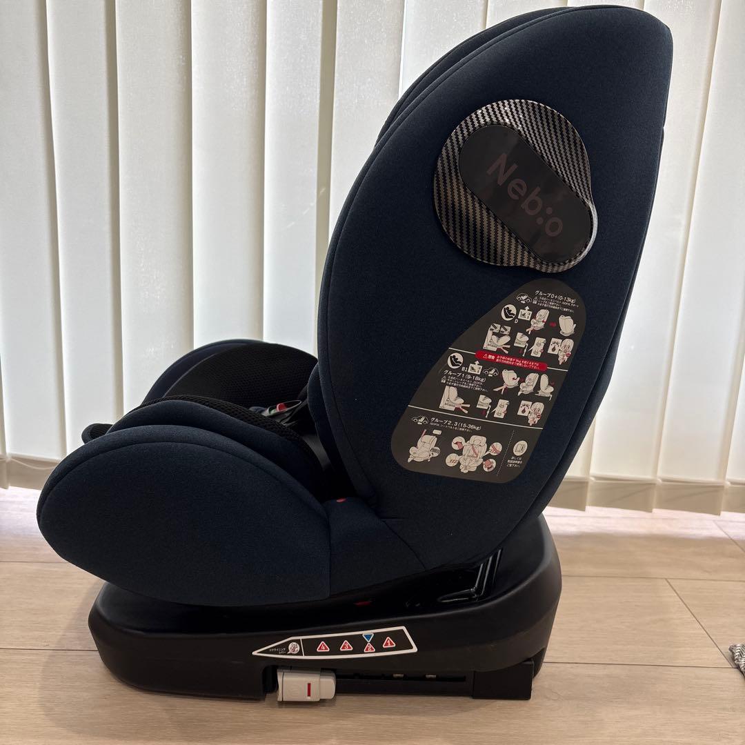 美品　ネビオ　Nebio ターンピット　ISOFIX ネイビー