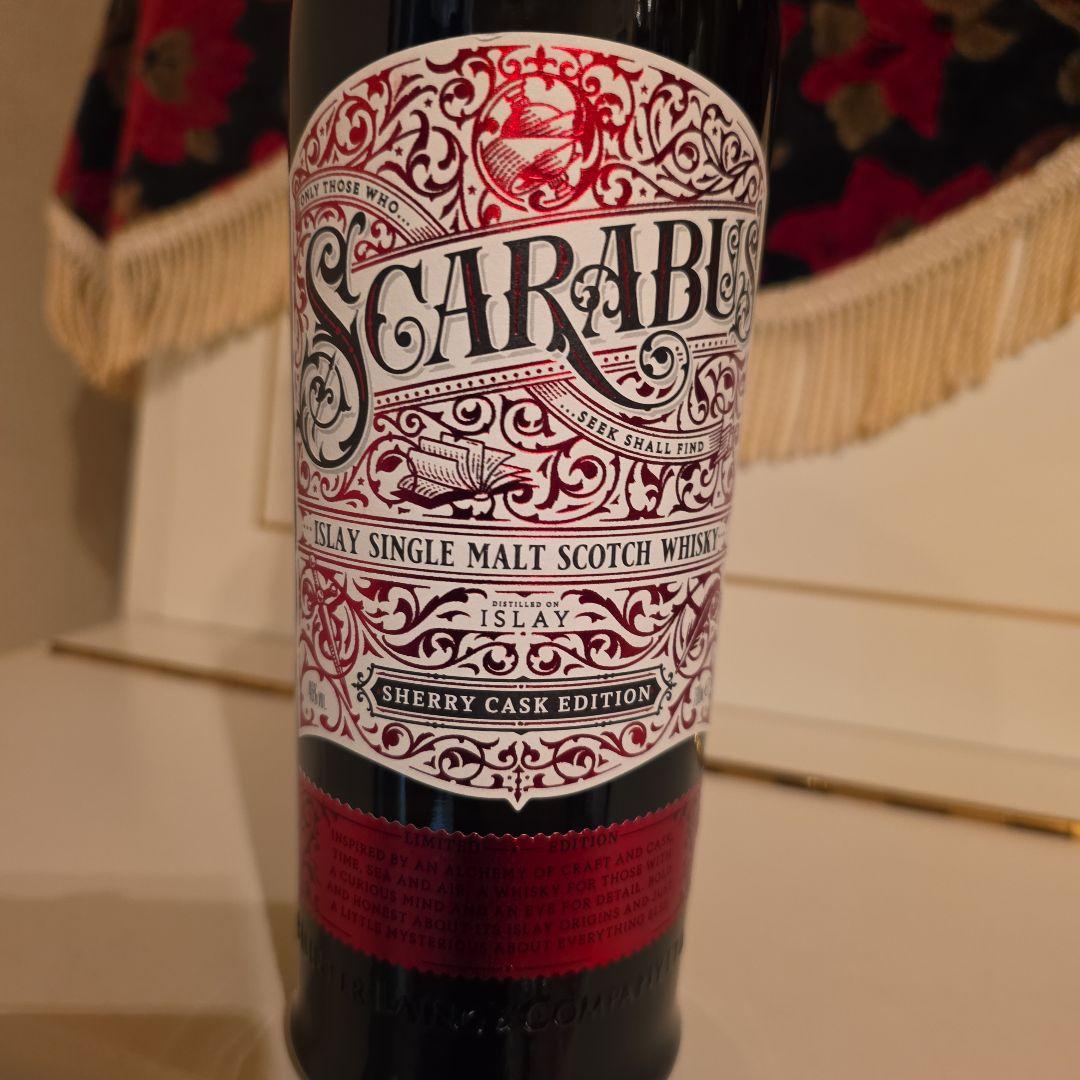 [新商品] Scarabus シェリ－カスク (ハローウィン)