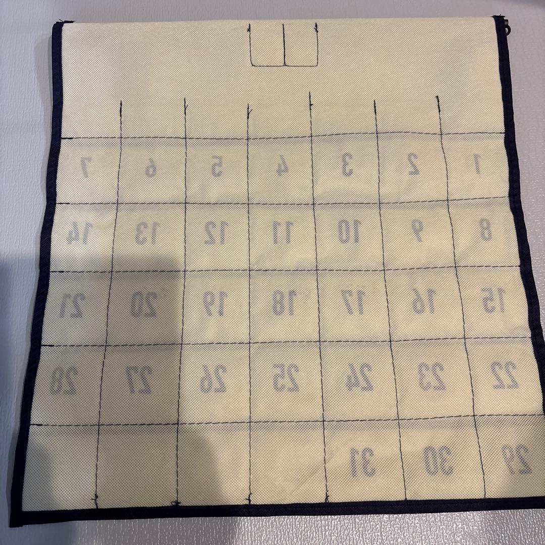 1カ月お薬カレンダー合計10枚