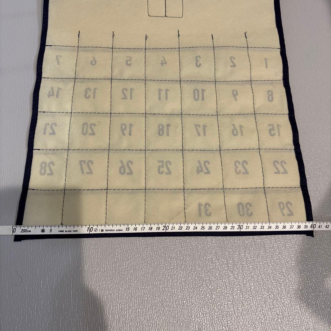 1カ月お薬カレンダー合計10枚