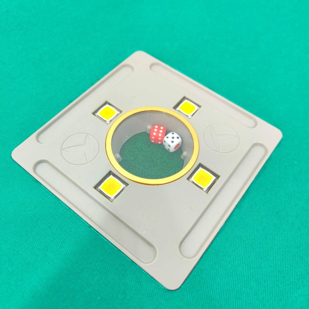 大洋化学株式会社　折りたたみ　麻雀卓