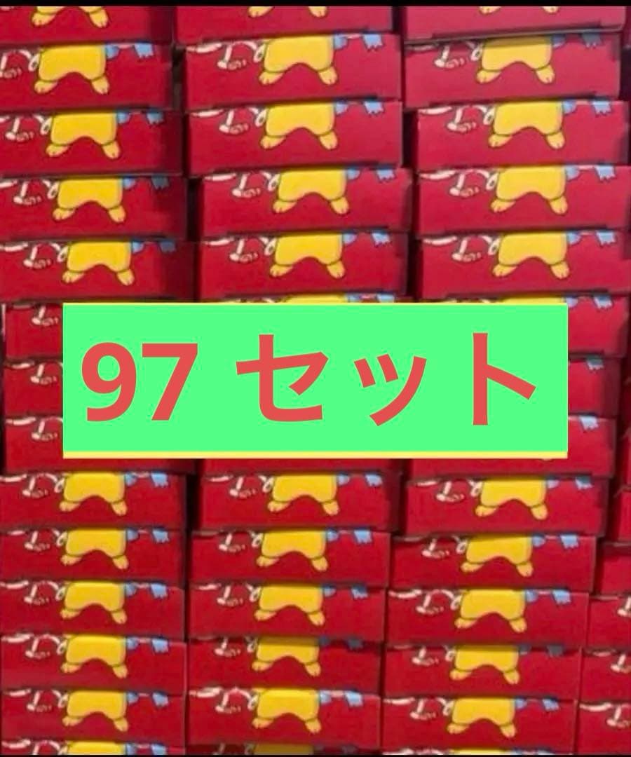 ポケモン ババ抜き　ばばぬき　ポケモンババ抜き 100個セット　BABA