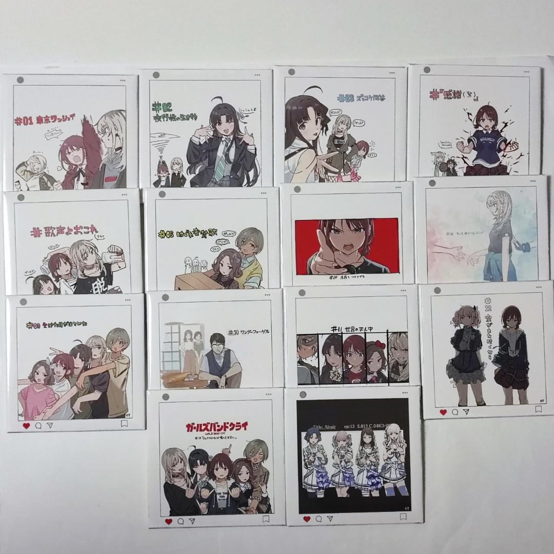 ガールズバンドクライ AniBirth 缶バッジX 全14種セット