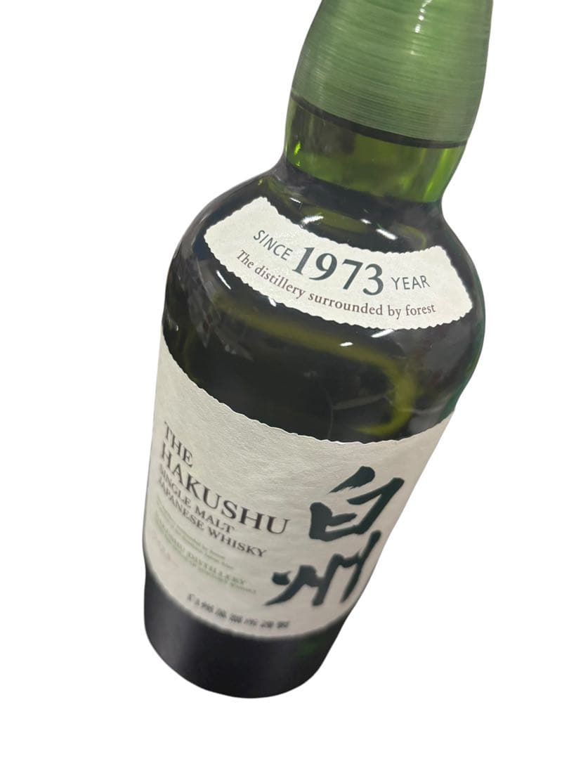 サントリー ウイスキー白州 HAKUSHU 700ml 43％ 未開栓 (O )