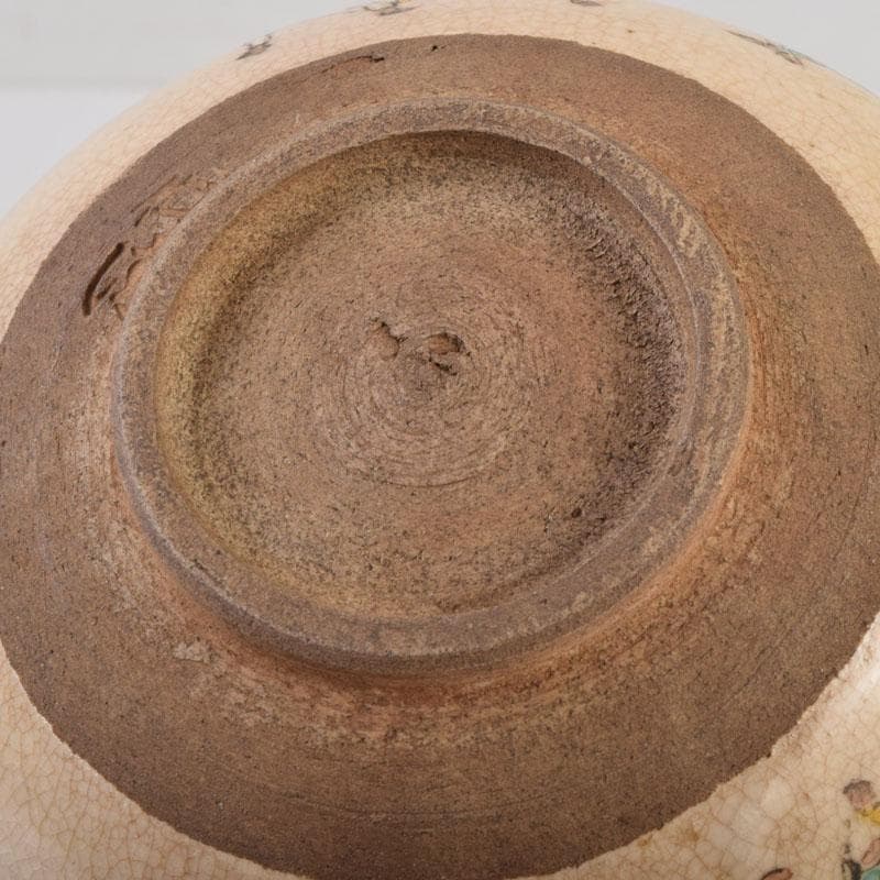 茶道具　野々村仁清作　色絵　武者行列図　茶碗　時代箱　C　8446