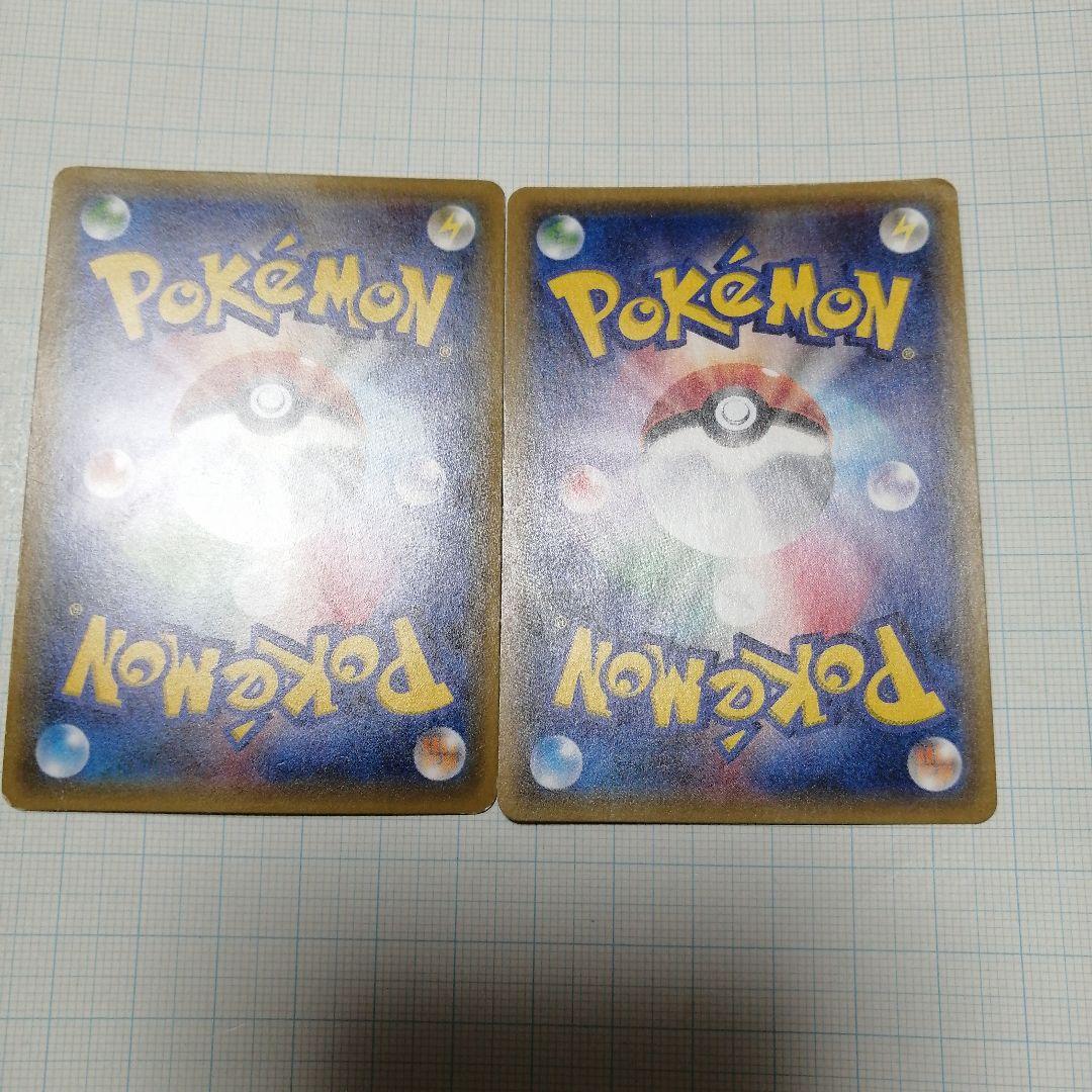 ポケモンカード　サトシゲッコウガex　ゲッコウガ　プロモ