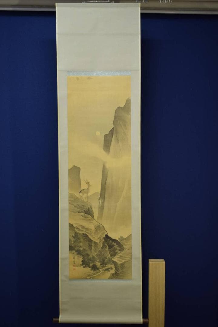 真作/祥雲/深山鹿図/布袋屋掛軸HD-743