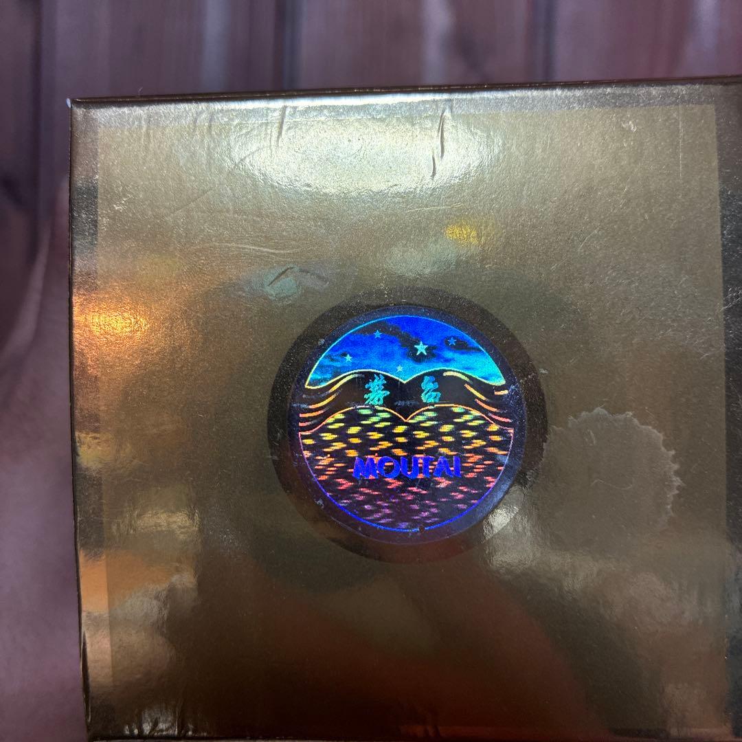 貴州茅台酒 飛天 アルコール53度500ml 中国酒 白酒 正規品