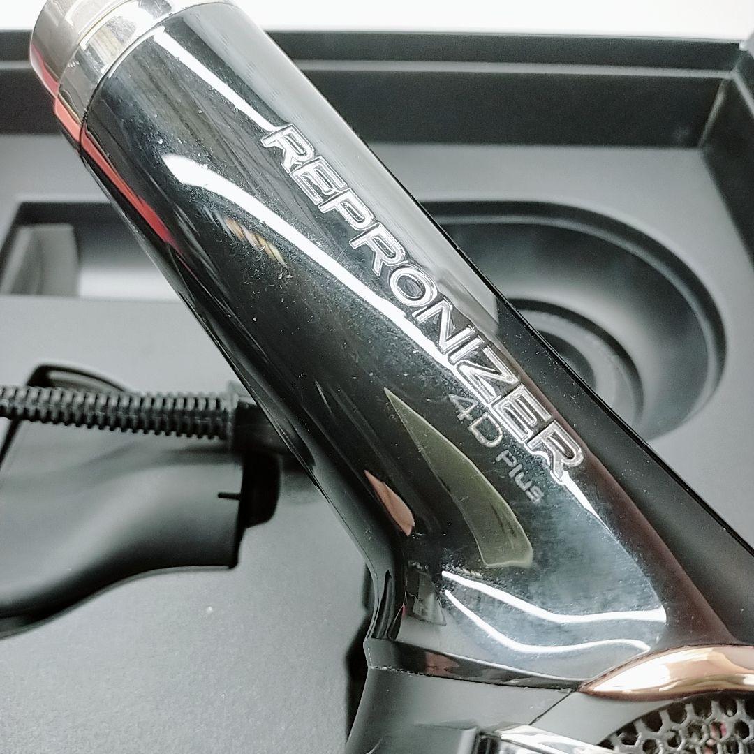 美品★付属品完備 リュミエリーナ レプロナイザー 4Dplus 4D plus