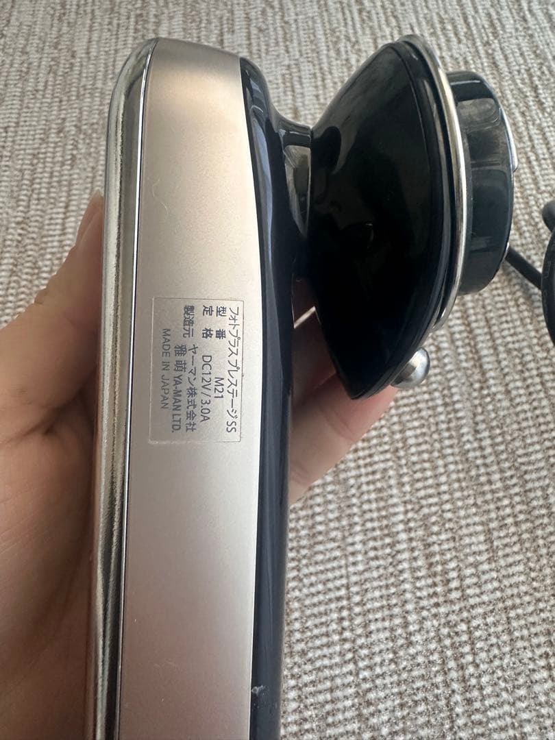 YA-MAN ヤーマン フォトプラス プレステージ SS (M21)