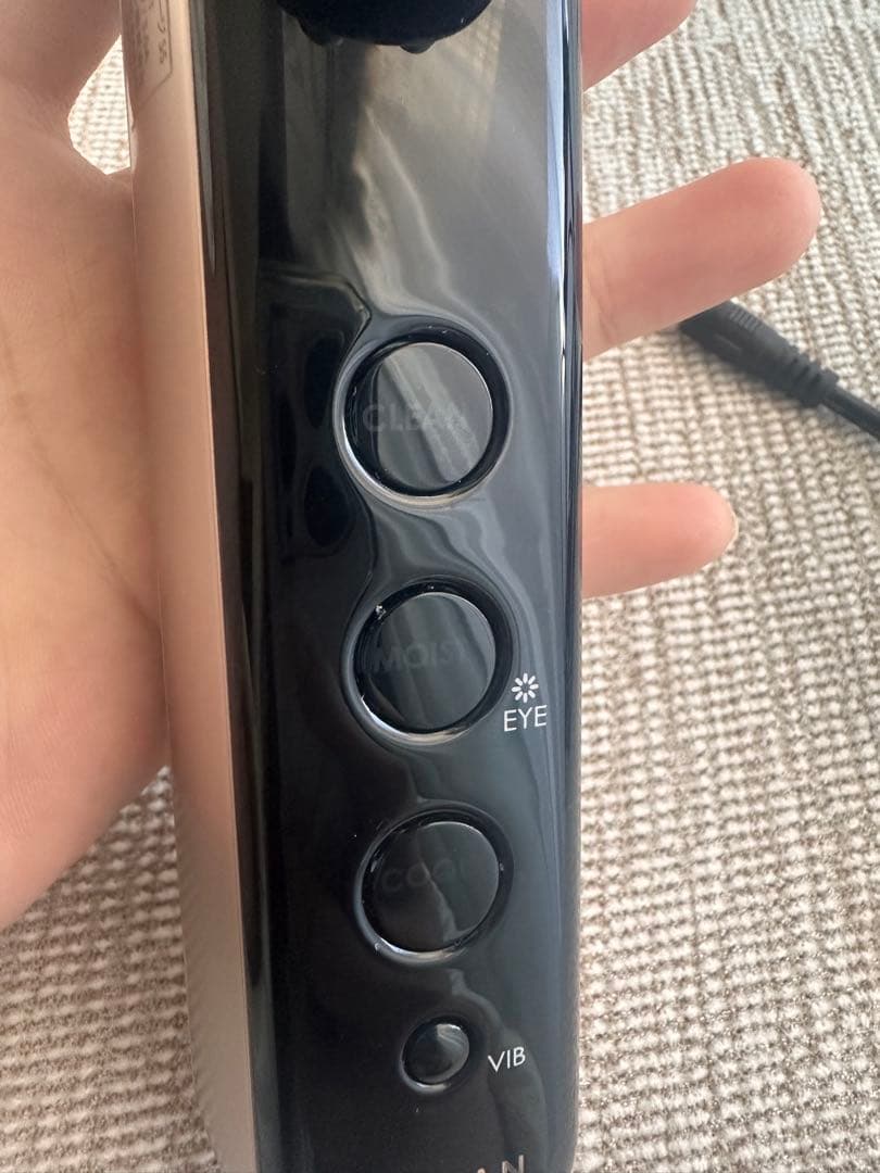 YA-MAN ヤーマン フォトプラス プレステージ SS (M21)