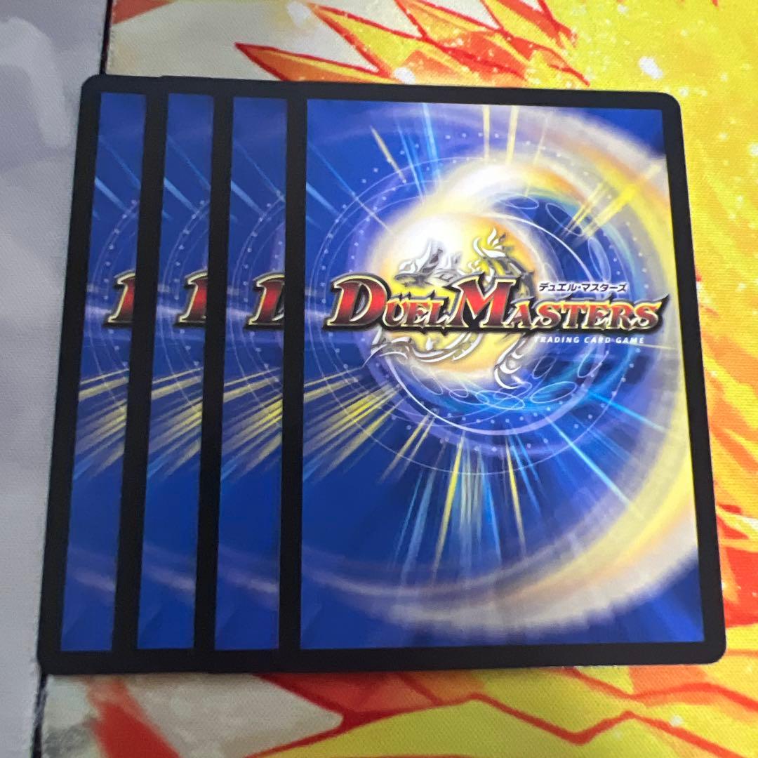 頂上接続ムザルミブーゴ　1st 金トレジャー 4枚セット