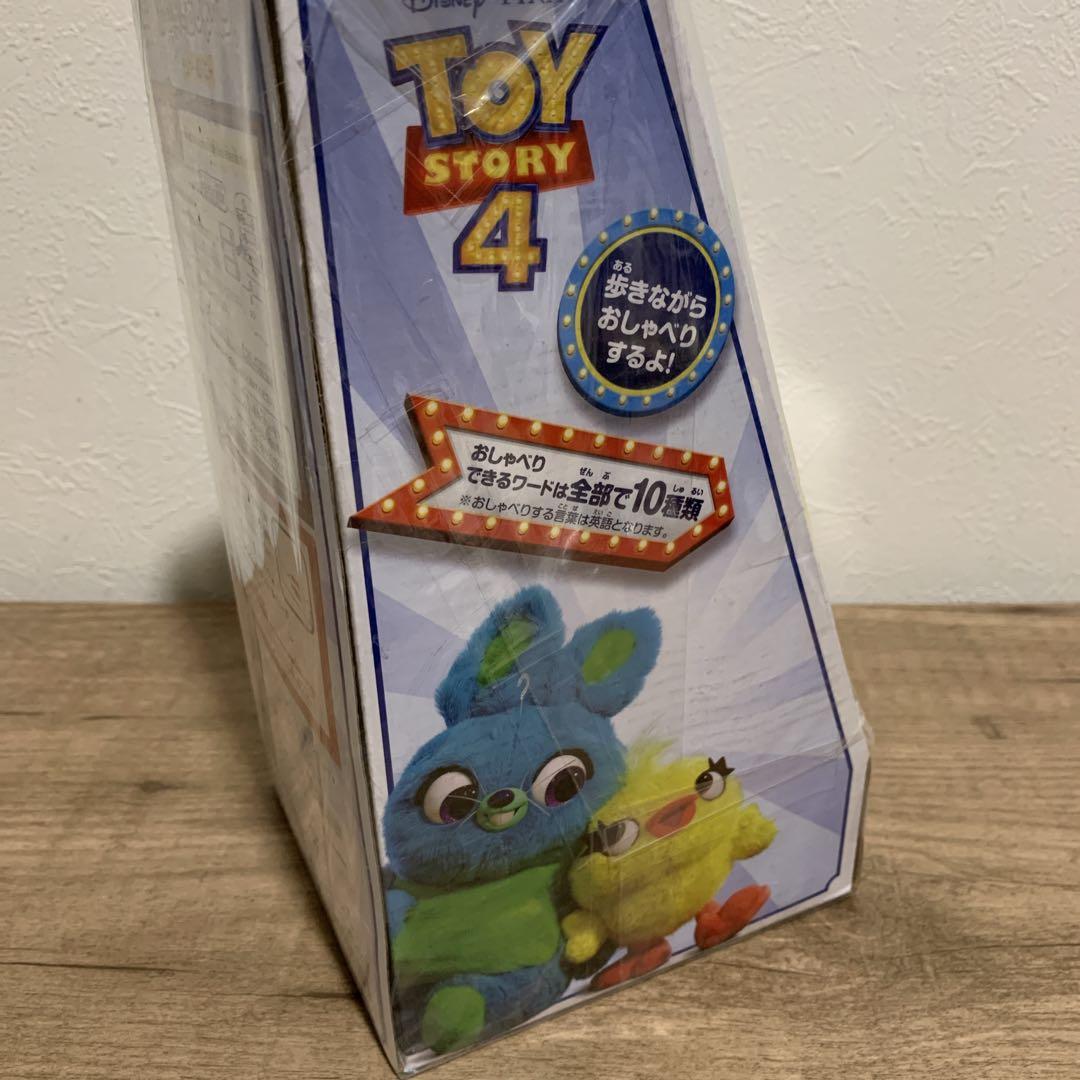 【新品未開封】 トイ・ストーリー　可動式ぬいぐるみ・人形　3点まとめ売り