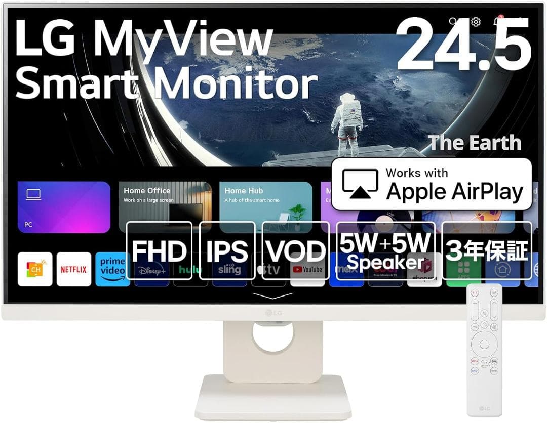 LG MyView Smart Monitor 25SR50F-W 2024年製