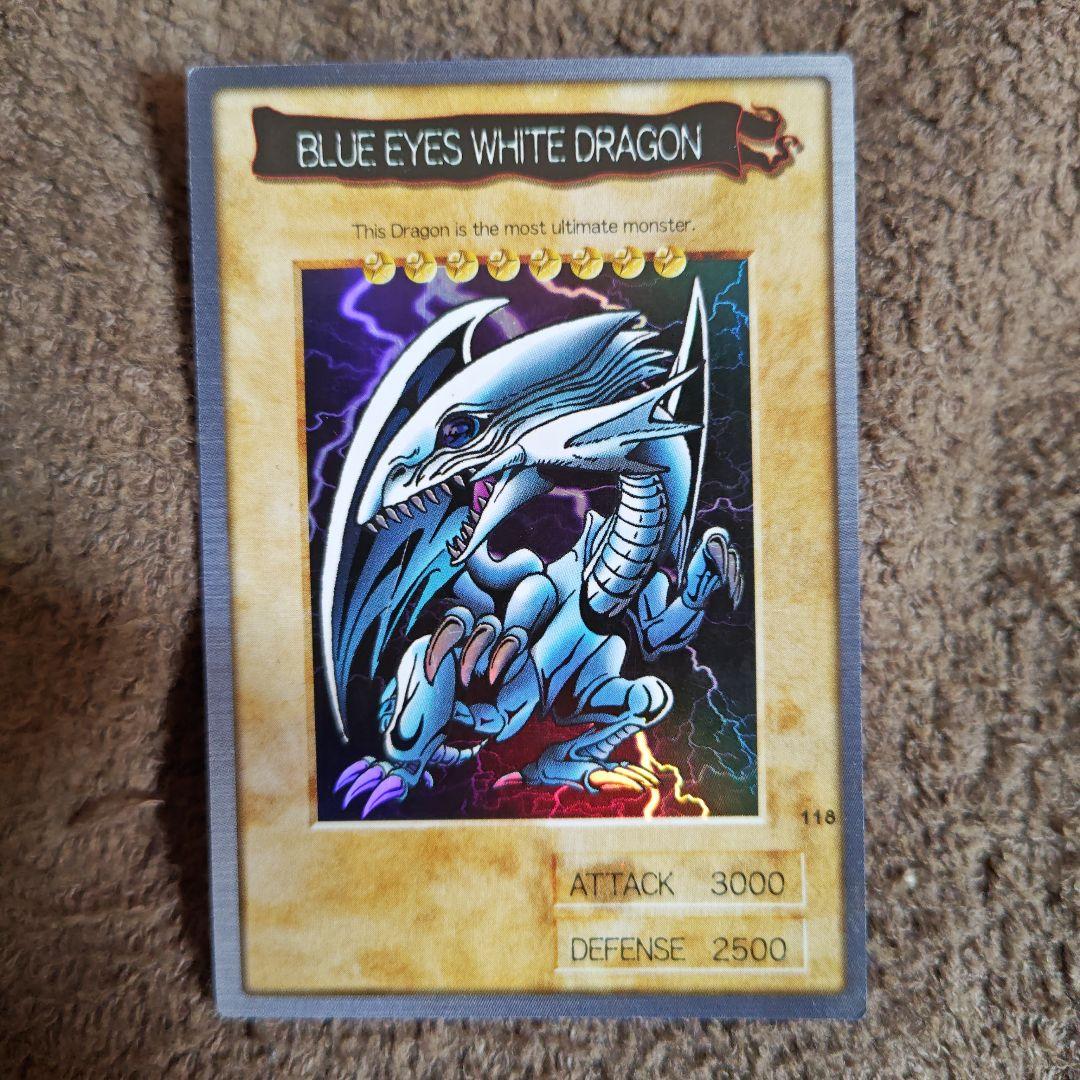 ブルーアイズ・ホワイト・ドラゴン 1999年製