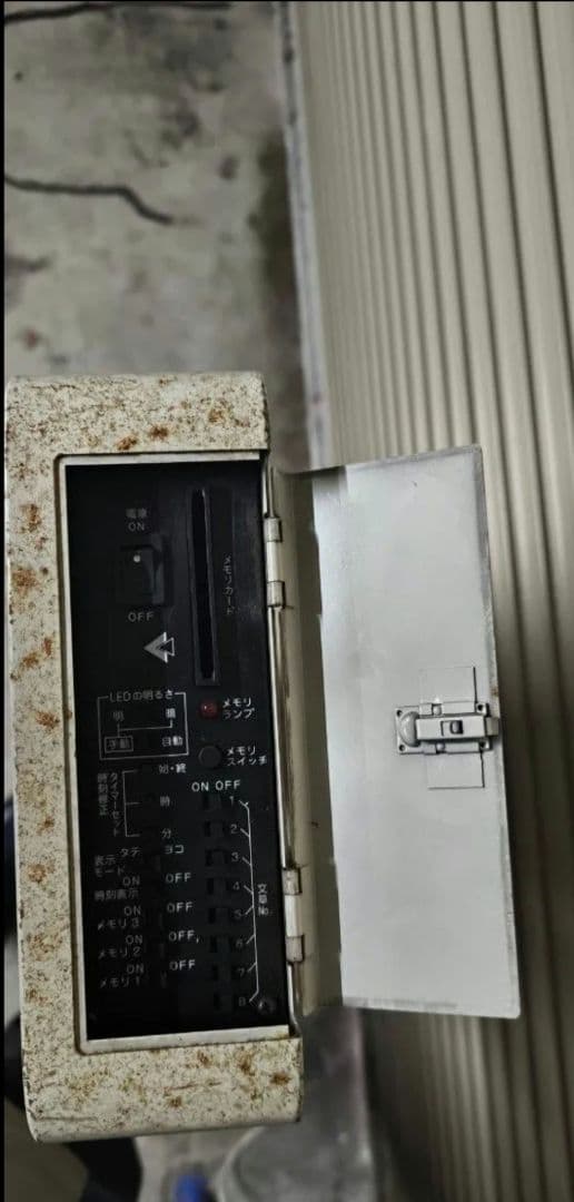 ビッグサンズ　 電光掲示板 LED電光看板　SDカード無し　店舗用品