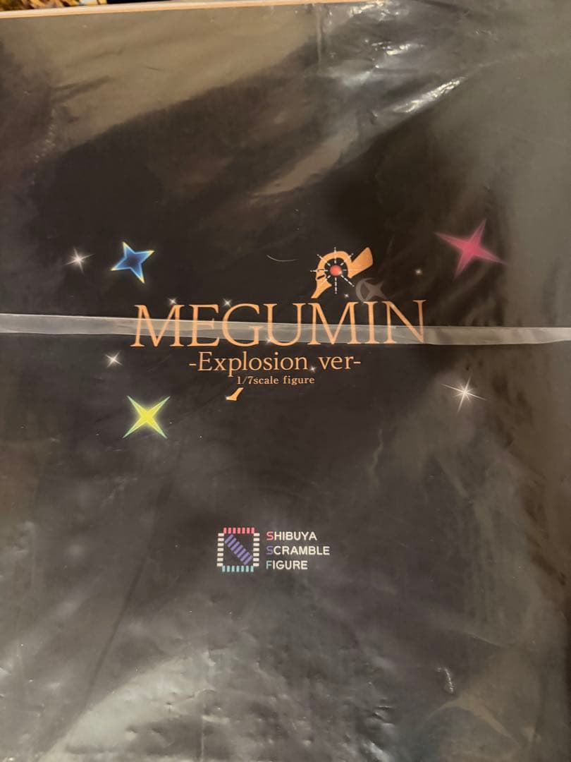 めぐみん　フィギュア