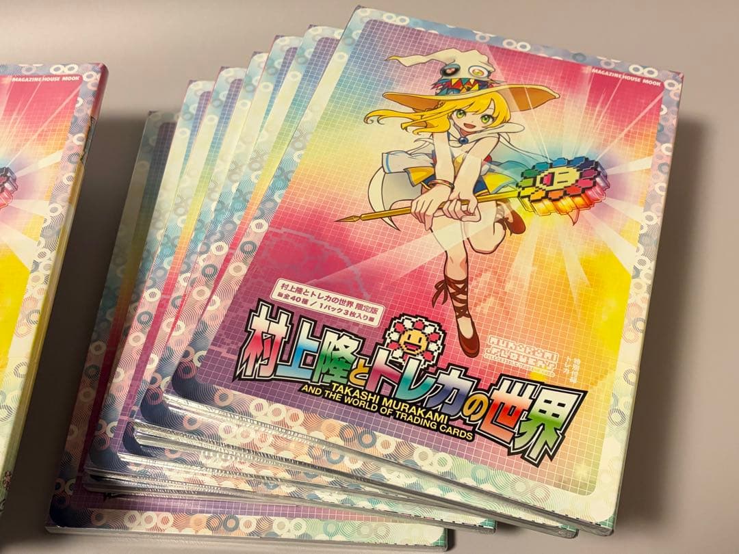 村上隆とトレカの世界 カイカイキキ ふるさと納税 プロモ 新品未開封 14セット