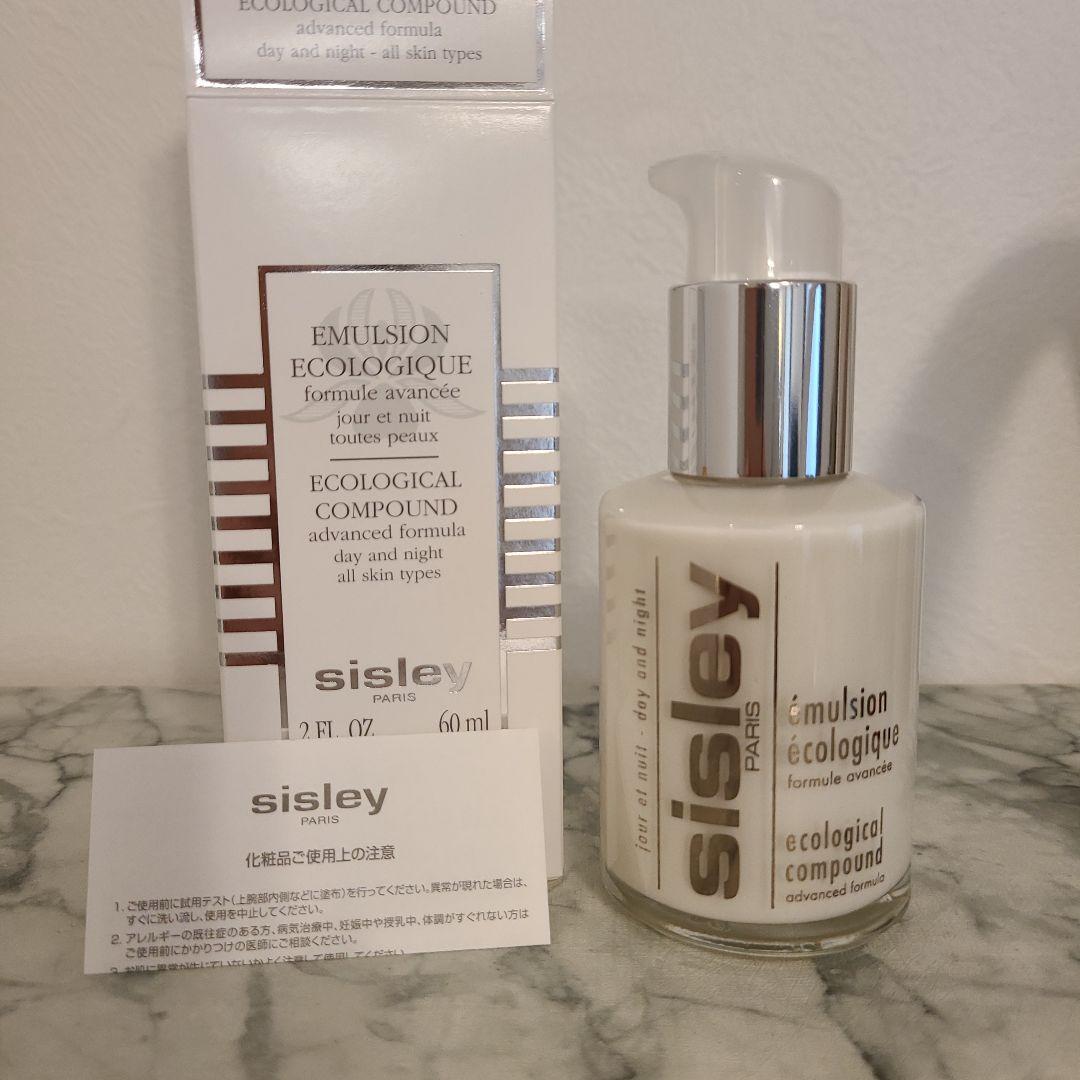 新品未使用 sisley エコロジカルコ厶パウンドアドバンスト 60ml