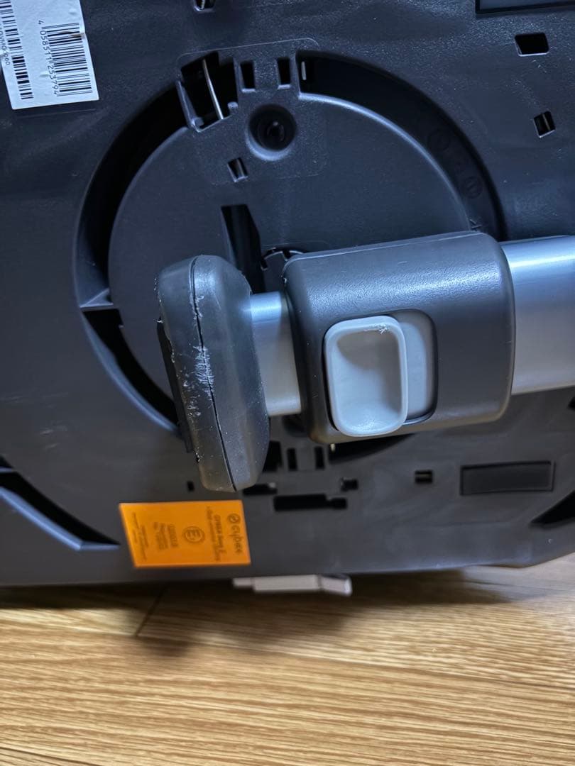 サイベックスCybex CLOUD Z クラウドz ベース