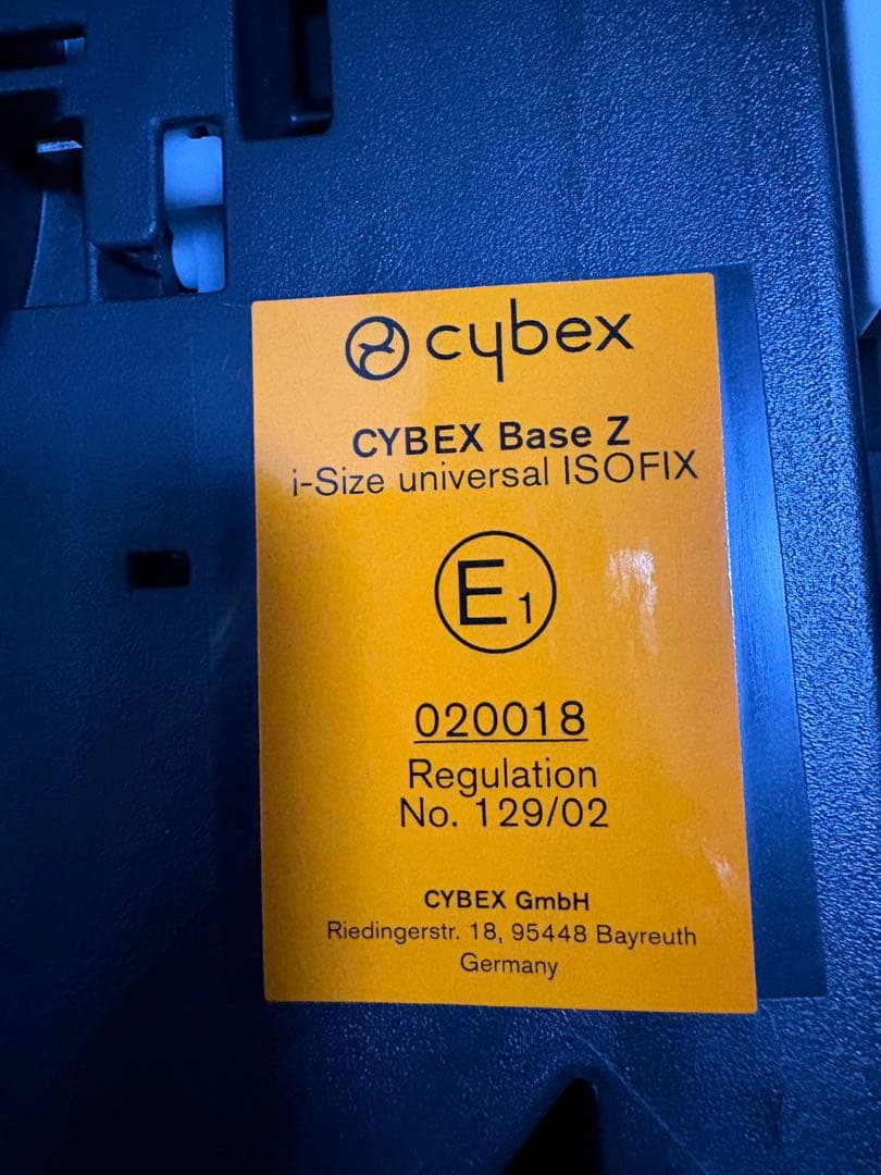 サイベックスCybex CLOUD Z クラウドz ベース