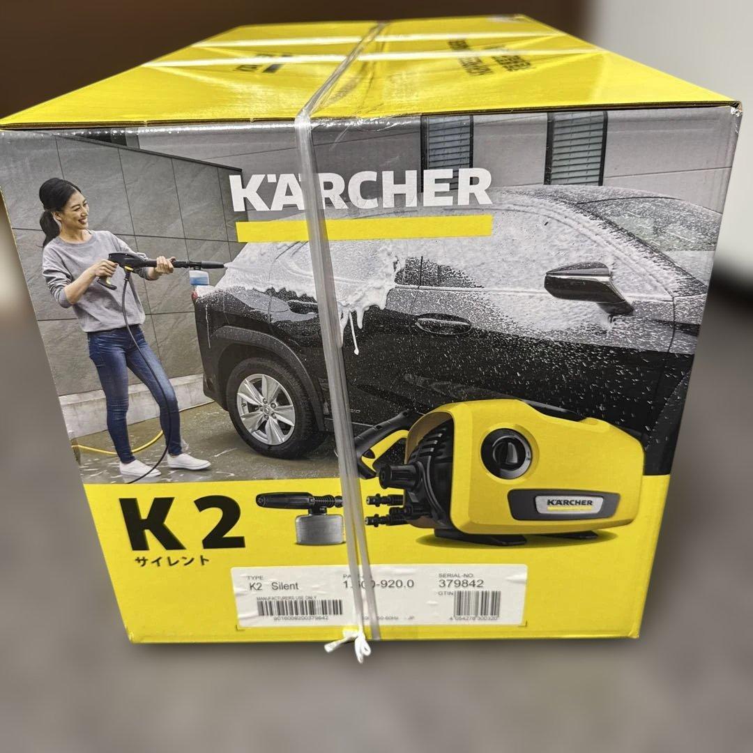 新品未開封品　KARCHER K2 サイレント　家庭用高圧洗浄機