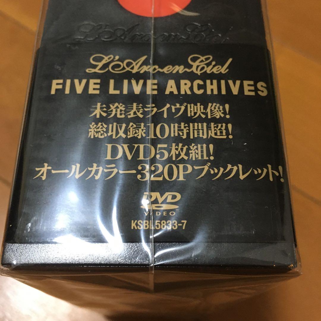 L'Arc～en～Ciel/FIVE LIVE ARCHIVES〈完全生産限定…