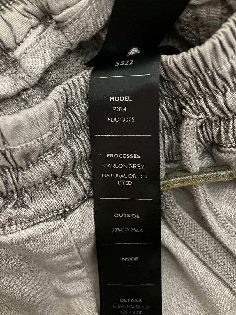 パンツ Boris Bidjan Saberi P28.4 S