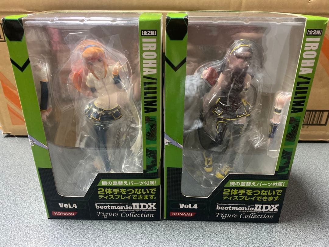 【新品未開封】beatmania IIDX フィギュアコレクション 全8種セット