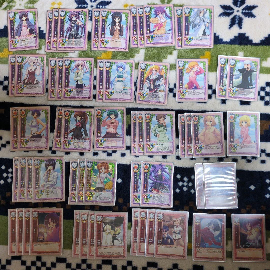 旧Lycee　メレム・ソロモンデッキ