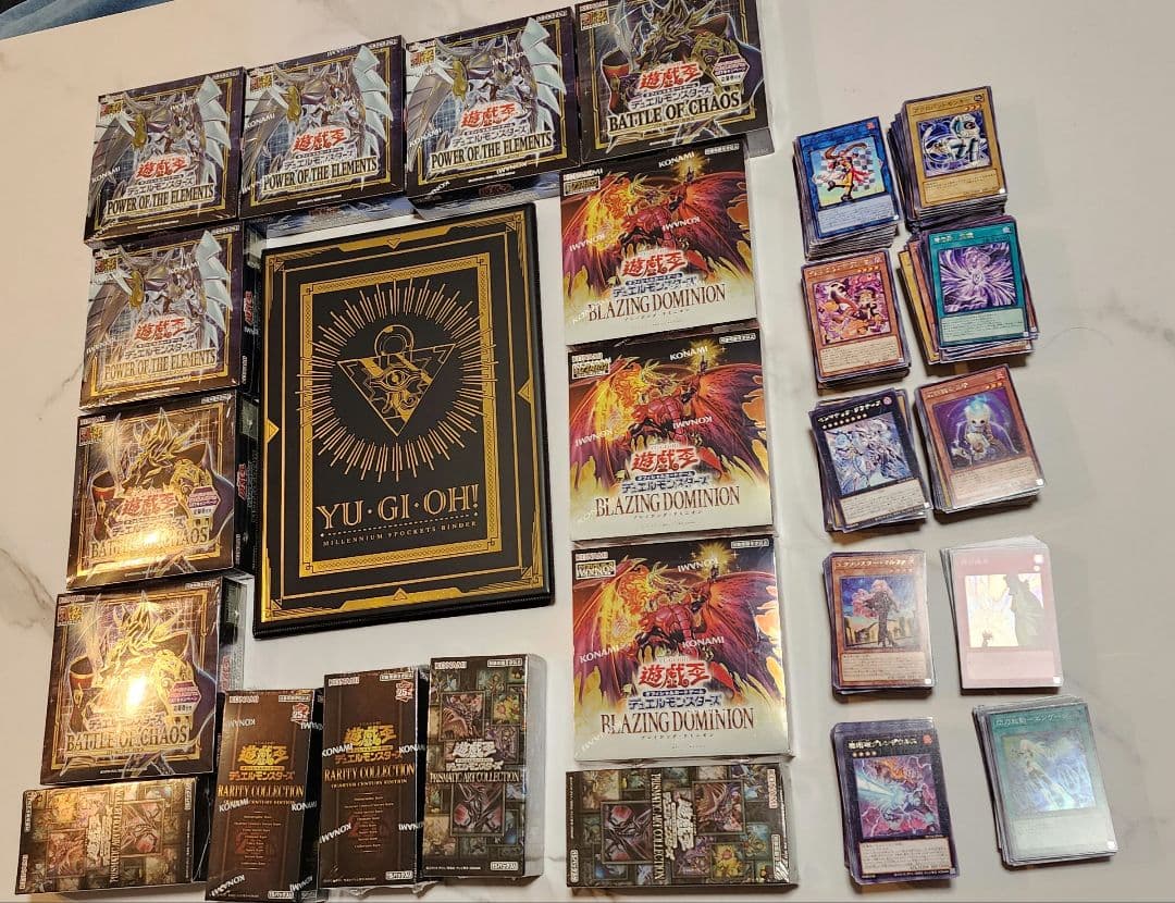 引退　汎用　まとめ売り　遊戯王