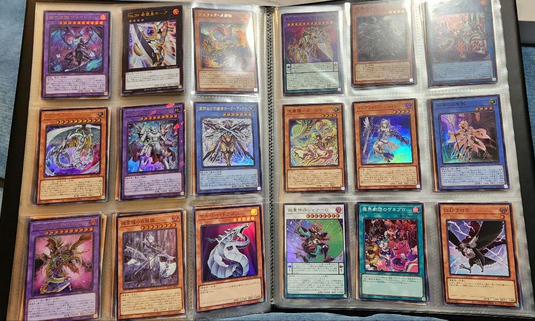 引退　汎用　まとめ売り　遊戯王