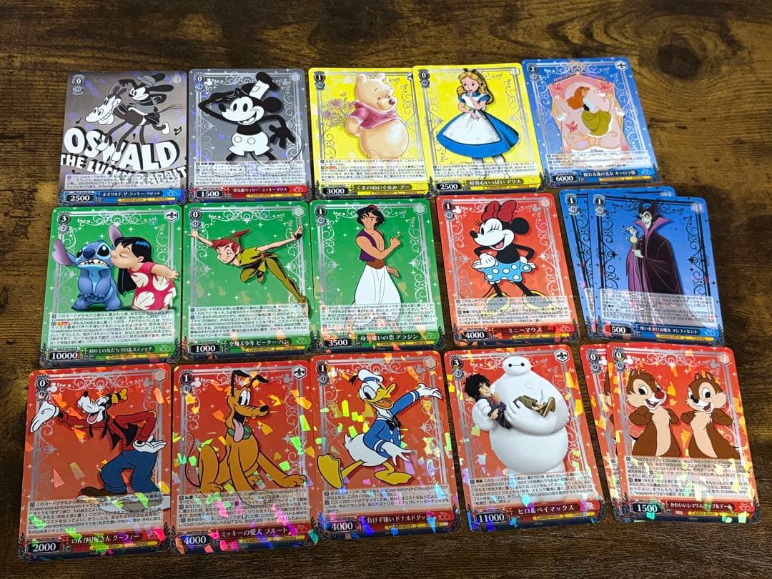 Pixar ディズニー100 ロルカナ トレカ Disney