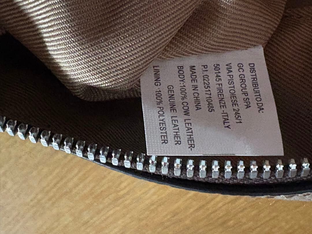 GIANNI CHIARINIジャンニキアリーニアリファM グレージュ