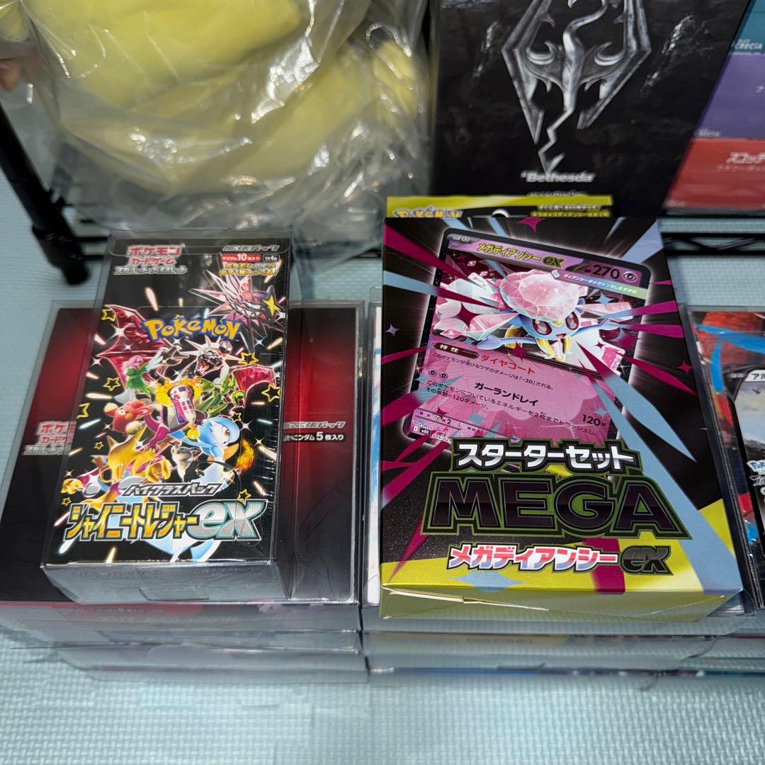 ポケモンカード 未開封BOX14箱 未開封プロモ2枚 まとめ売り