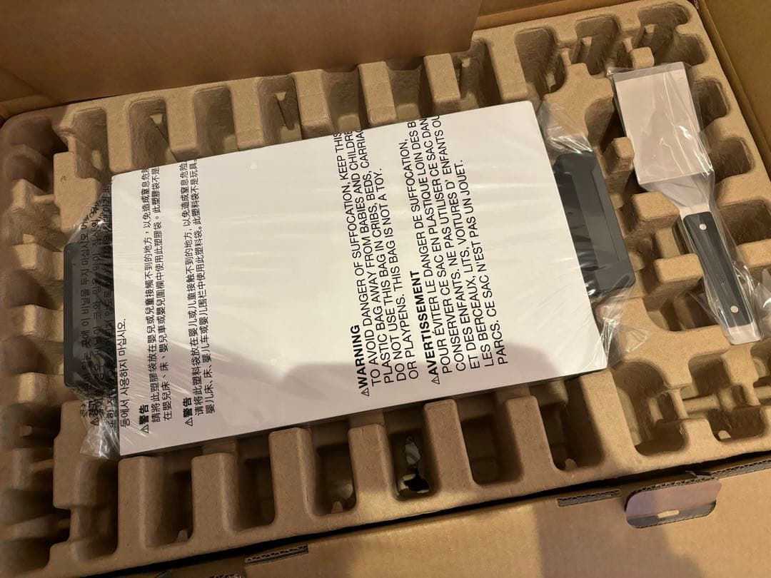 年始の大幅値下げ中　BALMUDA The Plate Pro ホットプレート