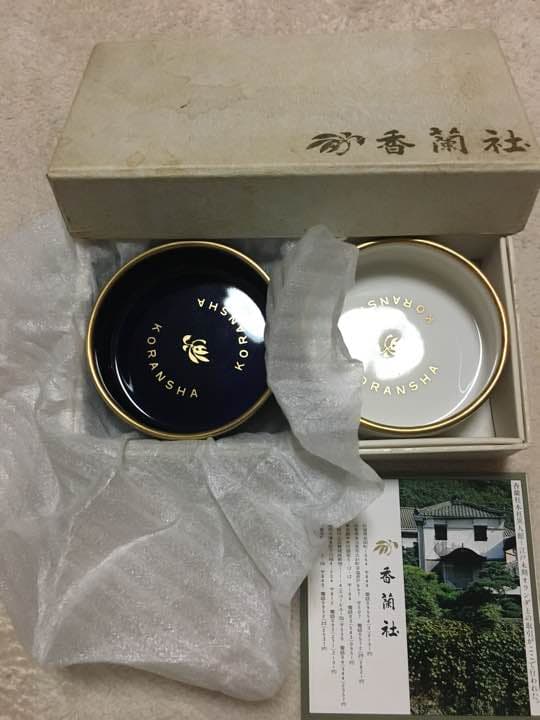 創業300年以上の香蘭社100周年記念ペア灰皿 未使用 コレクター