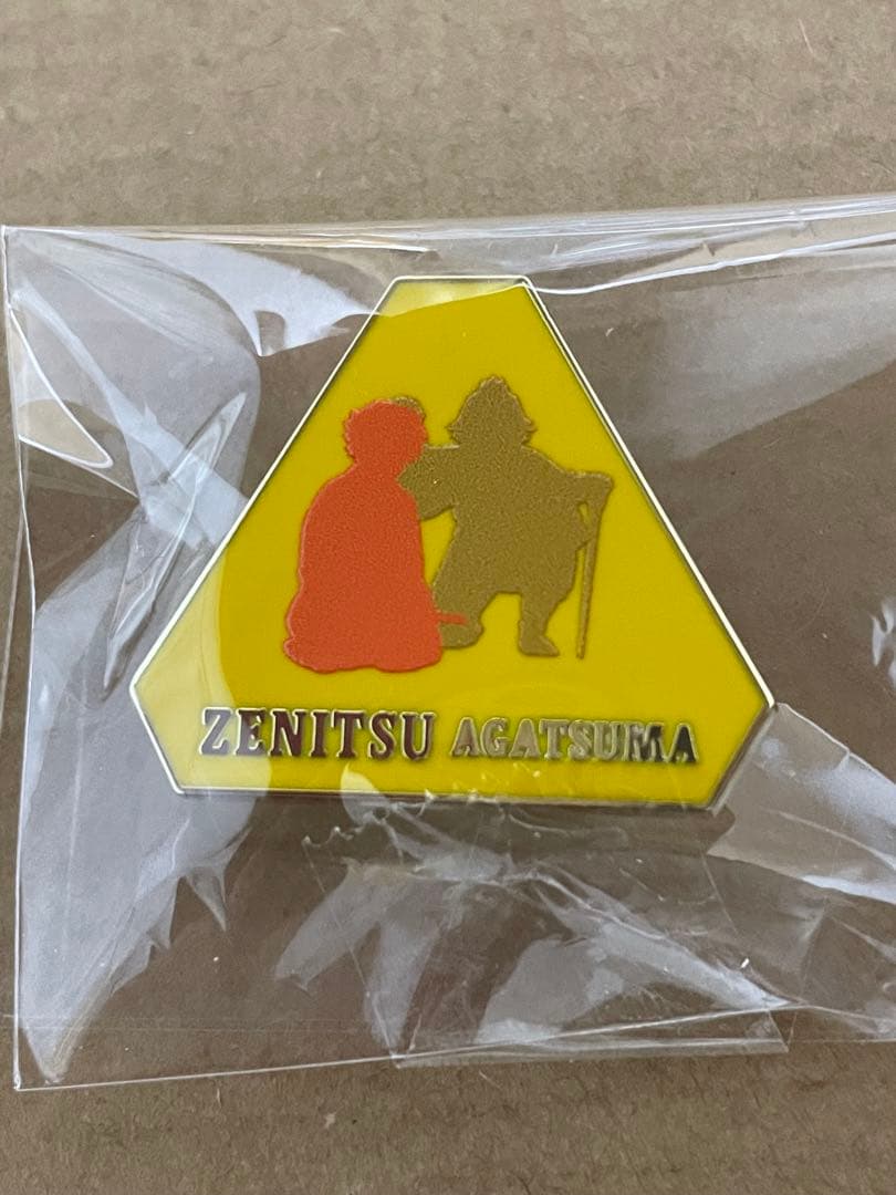 鬼滅の刃 隊士百景 コレクションピンズ 我妻善逸　6点セット