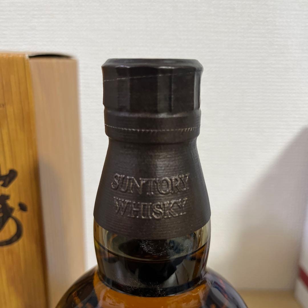 サントリーウイスキー 山崎リミテッド2022、響ブロッサムハーモニー2022